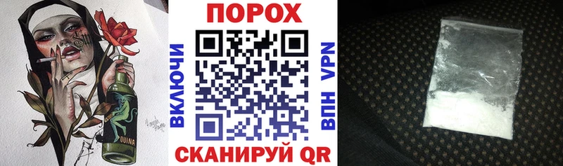 АМФ VHQ купить наркотики цена Пятигорск