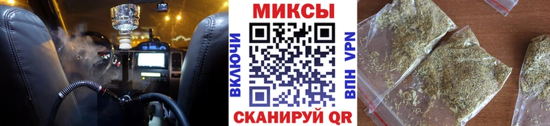 Бутират буратино  наркотики  Пятигорск 
