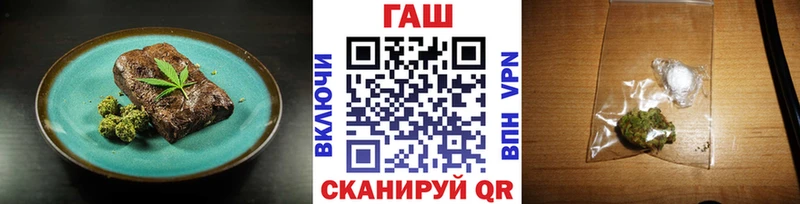 Cannafood конопля  KRAKEN вход  Пятигорск 