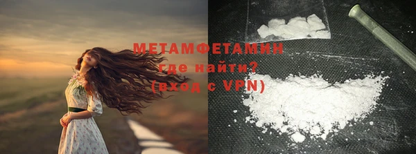 spice Елабуга