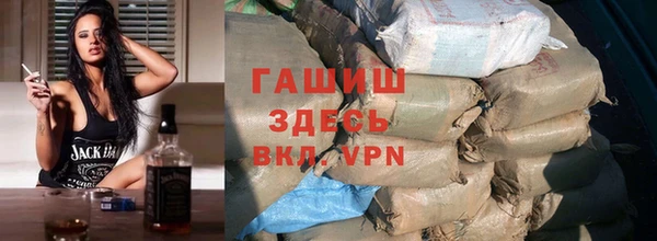 мефедрон VHQ Елизово