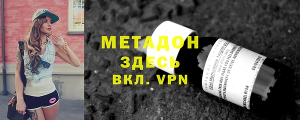 прущий лед Заволжск