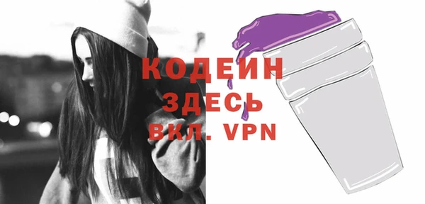 spice Елабуга