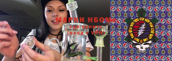 прущий лед Заволжск