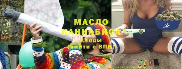 spice Елабуга