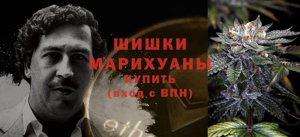 MDMA Premium VHQ Дмитровск