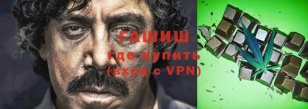 ПСИЛОЦИБИНОВЫЕ ГРИБЫ Заволжье