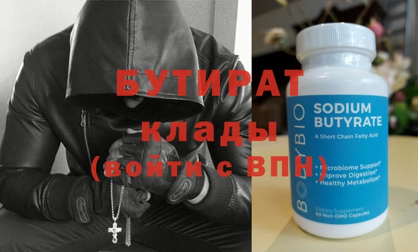 кокаин перу Заводоуковск